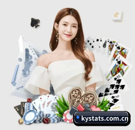 开云棋牌官网app APP 界面